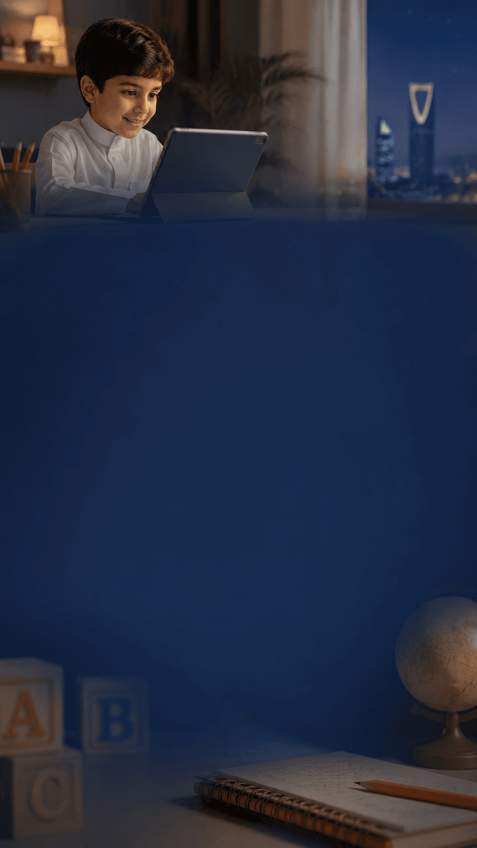 Background for step 1